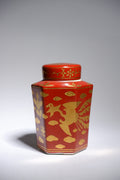 Harumine  Tea Caddy with Phoenix Design on Red Ground and Kinrande Decoration