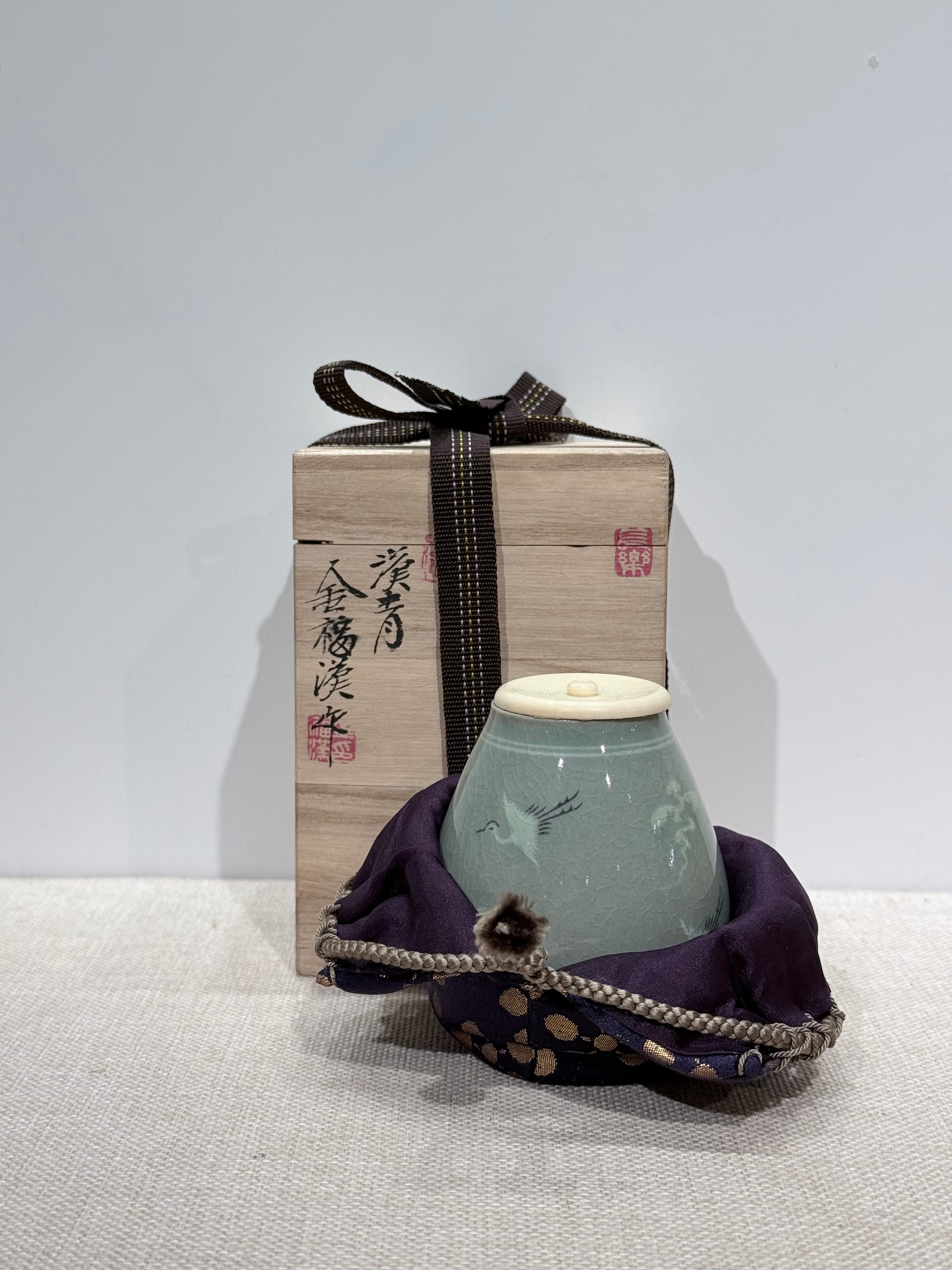 Hancheong Ware Celadon Tea Caddy (茶入) by Kim Bok-han