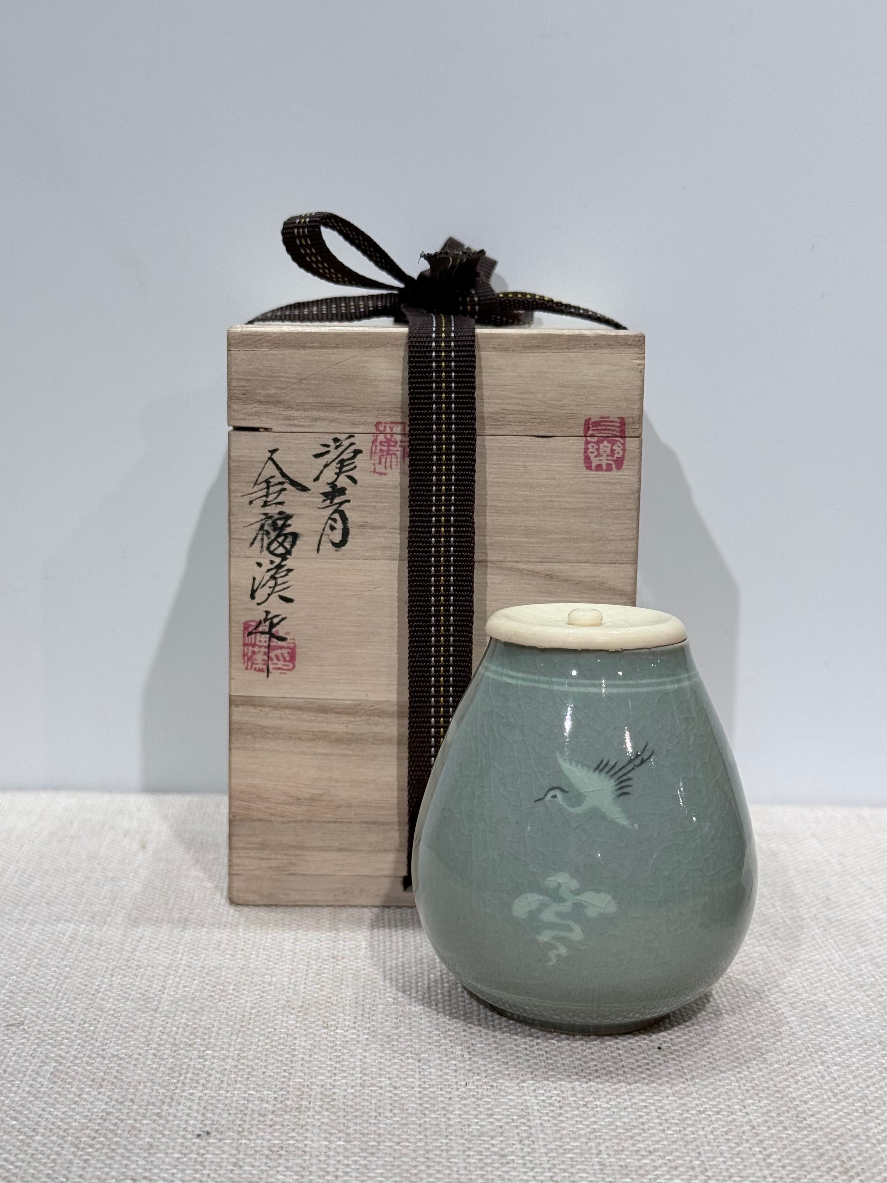 Hancheong Ware Celadon Tea Caddy (茶入) by Kim Bok-han