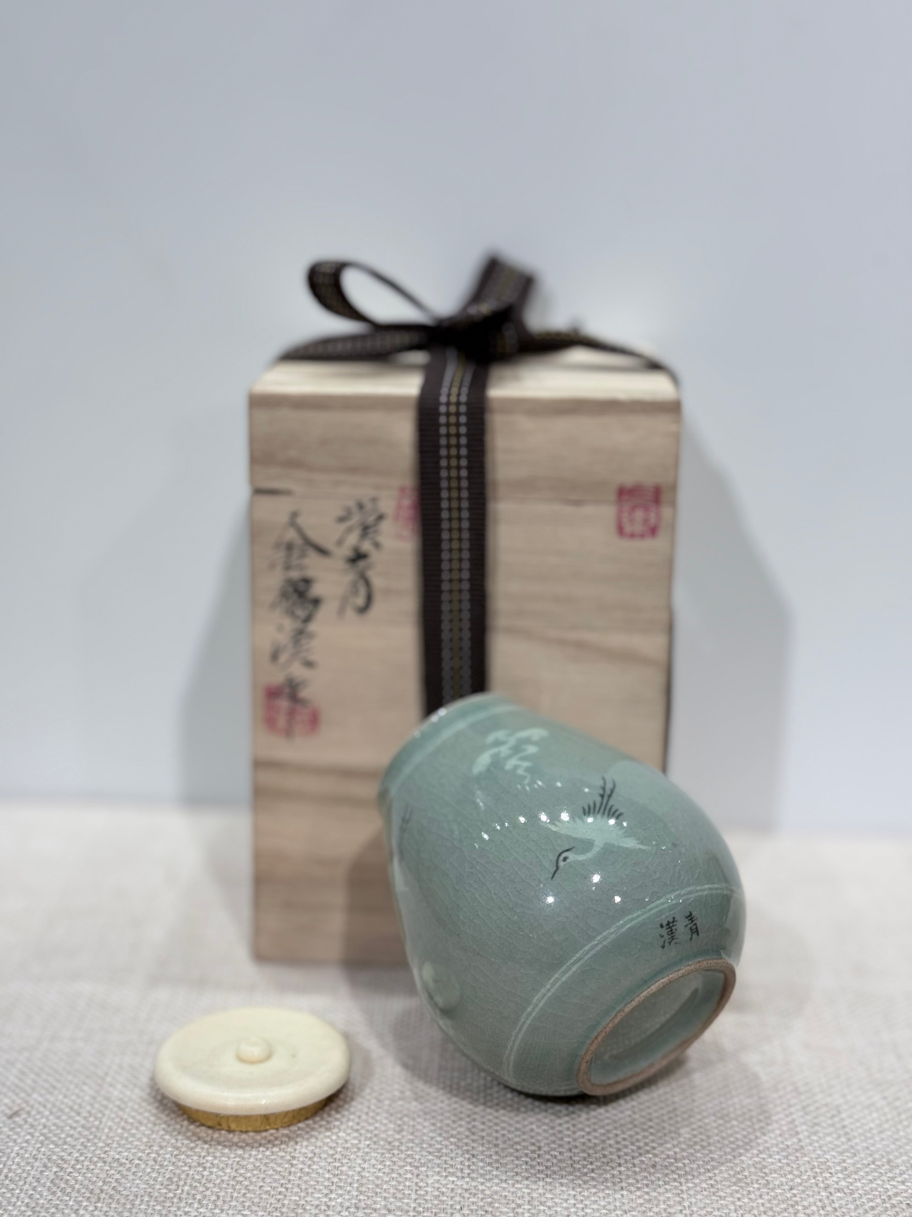 Hancheong Ware Celadon Tea Caddy (茶入) by Kim Bok-han