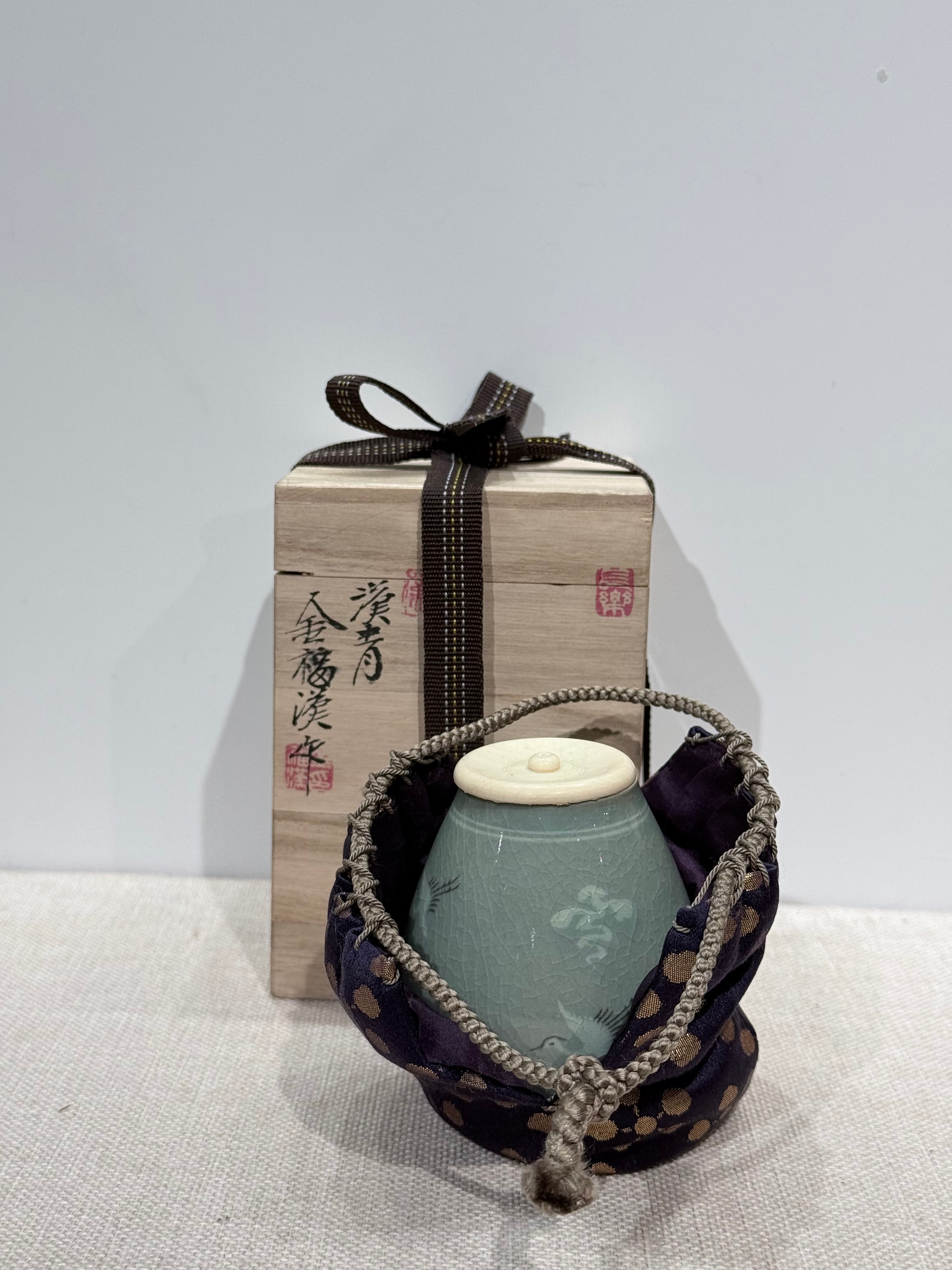 Hancheong Ware Celadon Tea Caddy (茶入) by Kim Bok-han